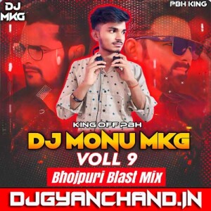 Kalakatiya Raja [ Pawan Singh New Song Mix ] DJ MkG PbH X Golu DJ